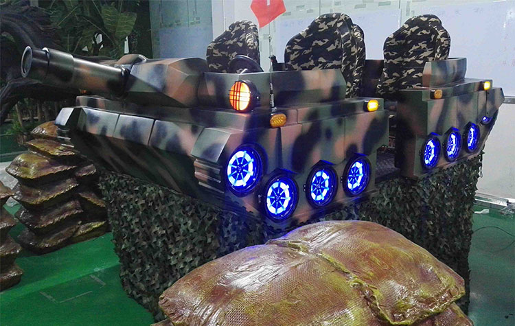 印江VR坦克大戰